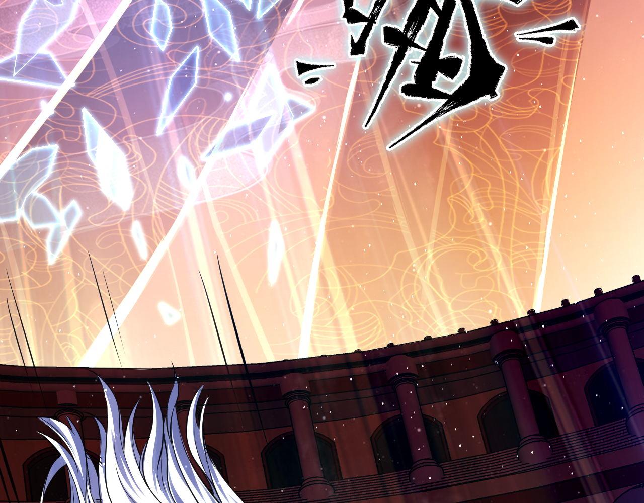 第159话 疯子？·洛都凶案56