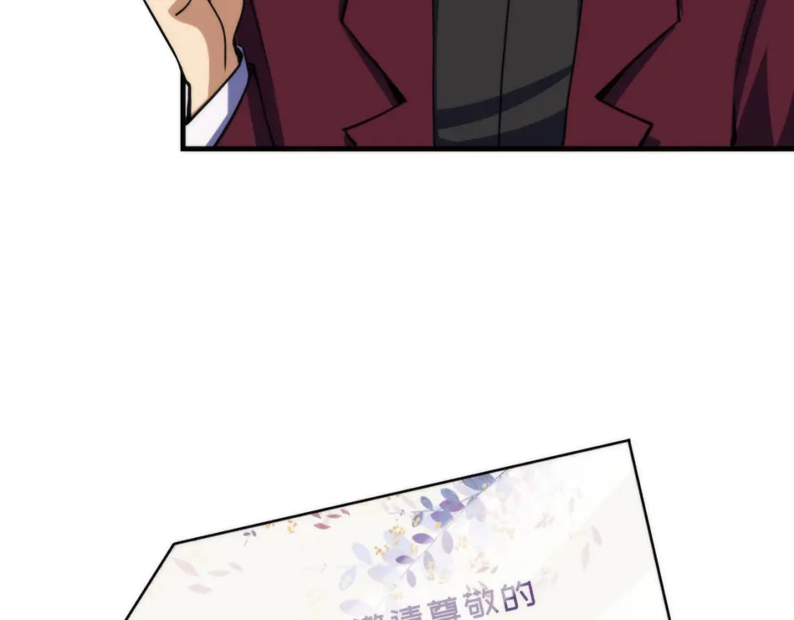第215话 被偷走的“名画”11