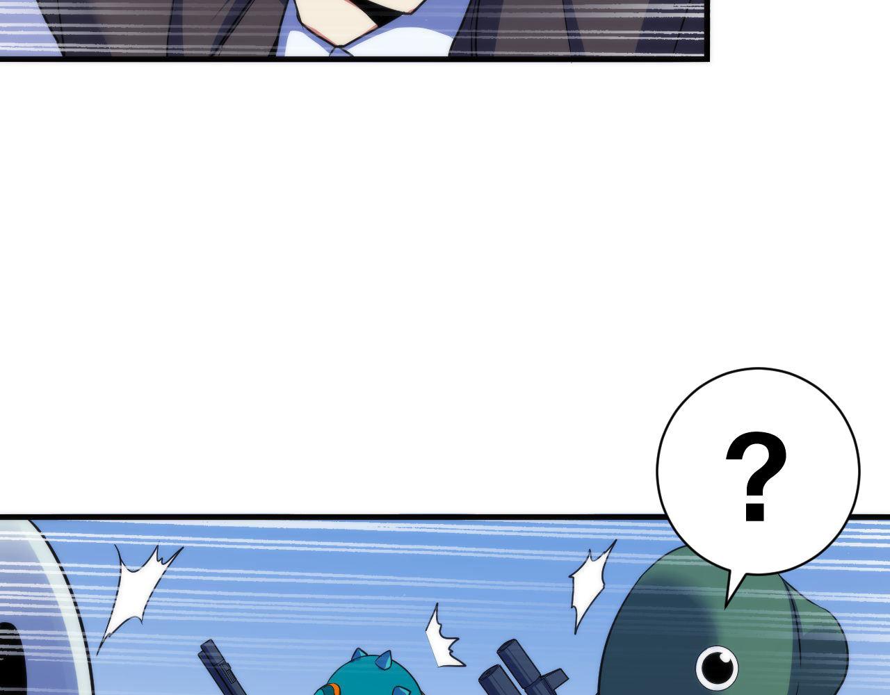 第65话 新的神秘者？72