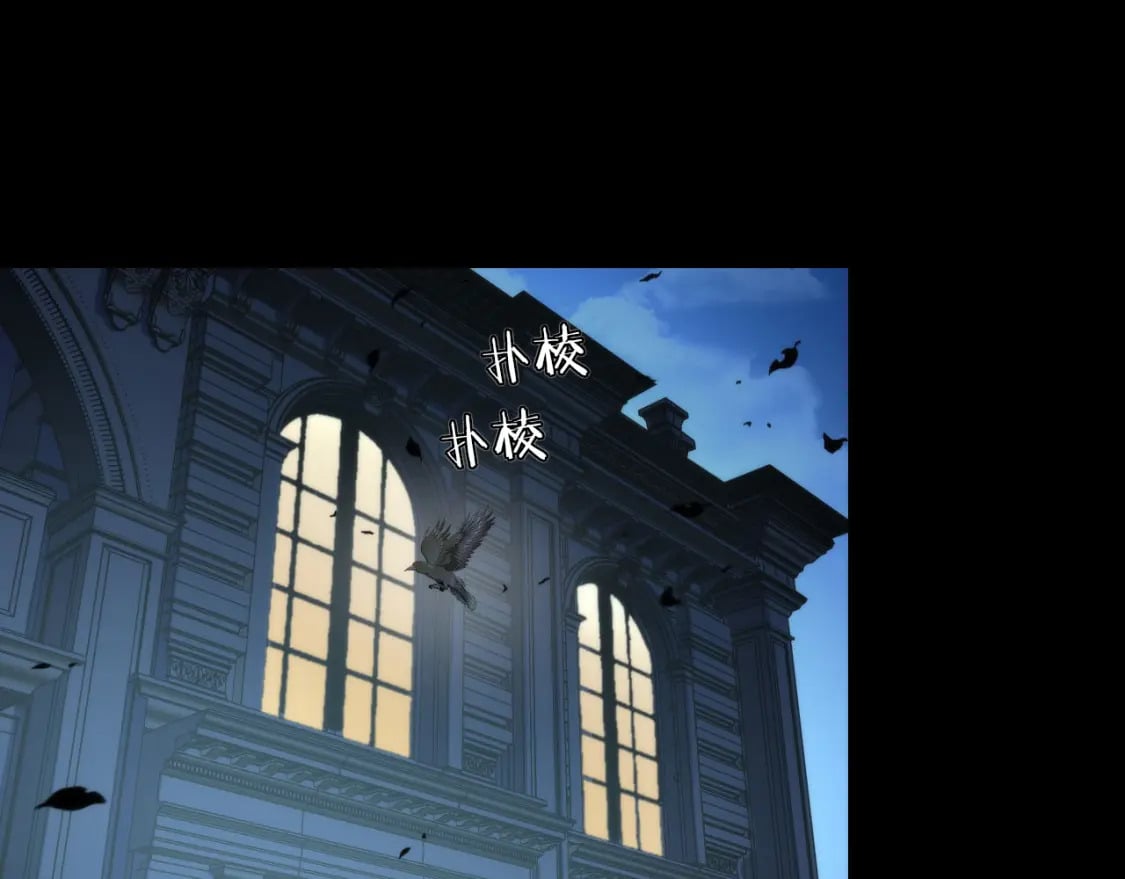 第213话 奥利弗的都市耳目82