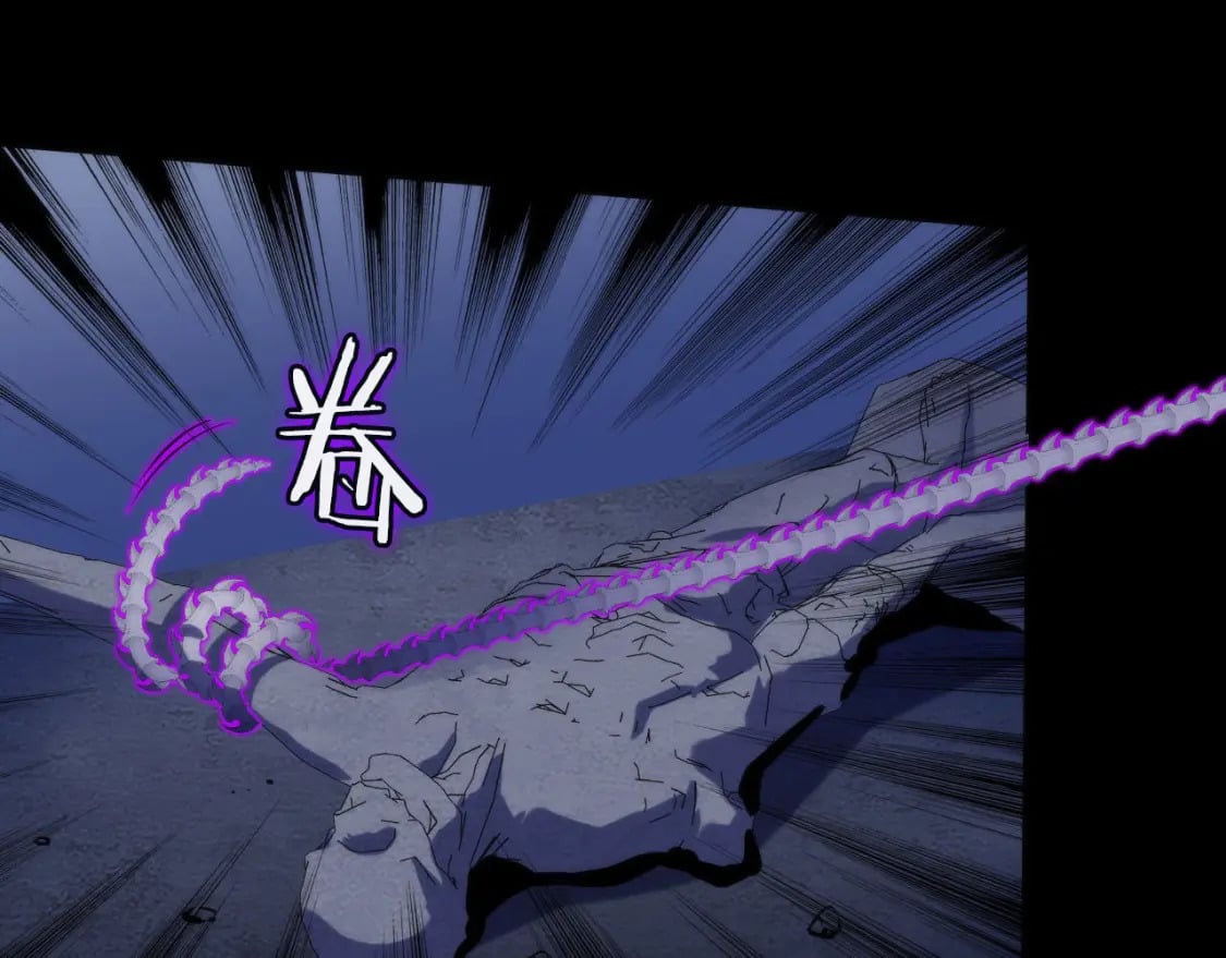 第227话 起猛了！林薇来到洛都了！53