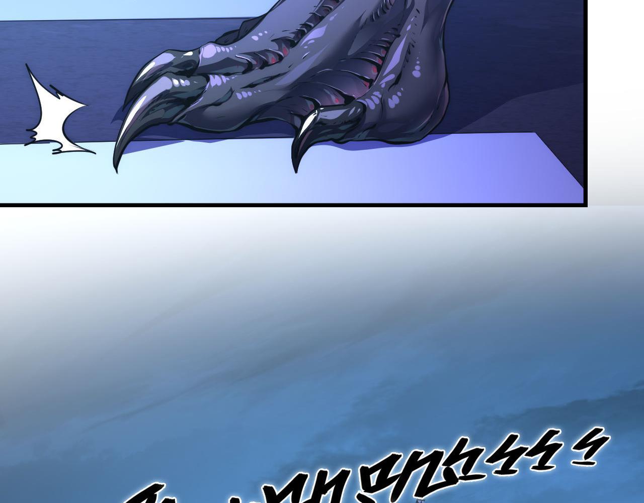 第155话 阻断之路6