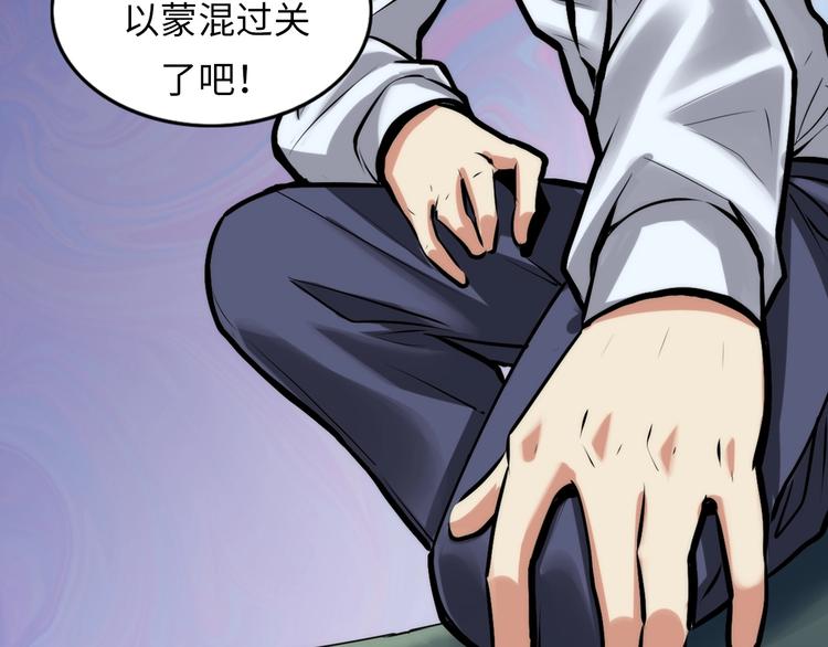 第5话 诗经89