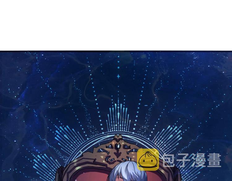 第38话 为何窥视我之神秘109