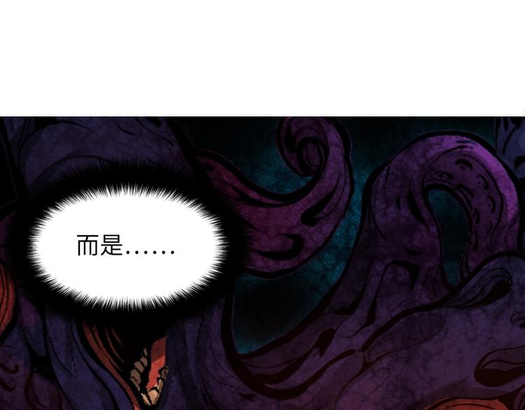 第5话 诗经74