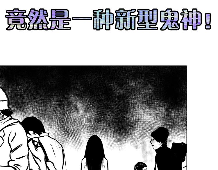 第40话 热门视频博主115