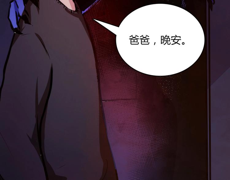 第9话 律所兼职158