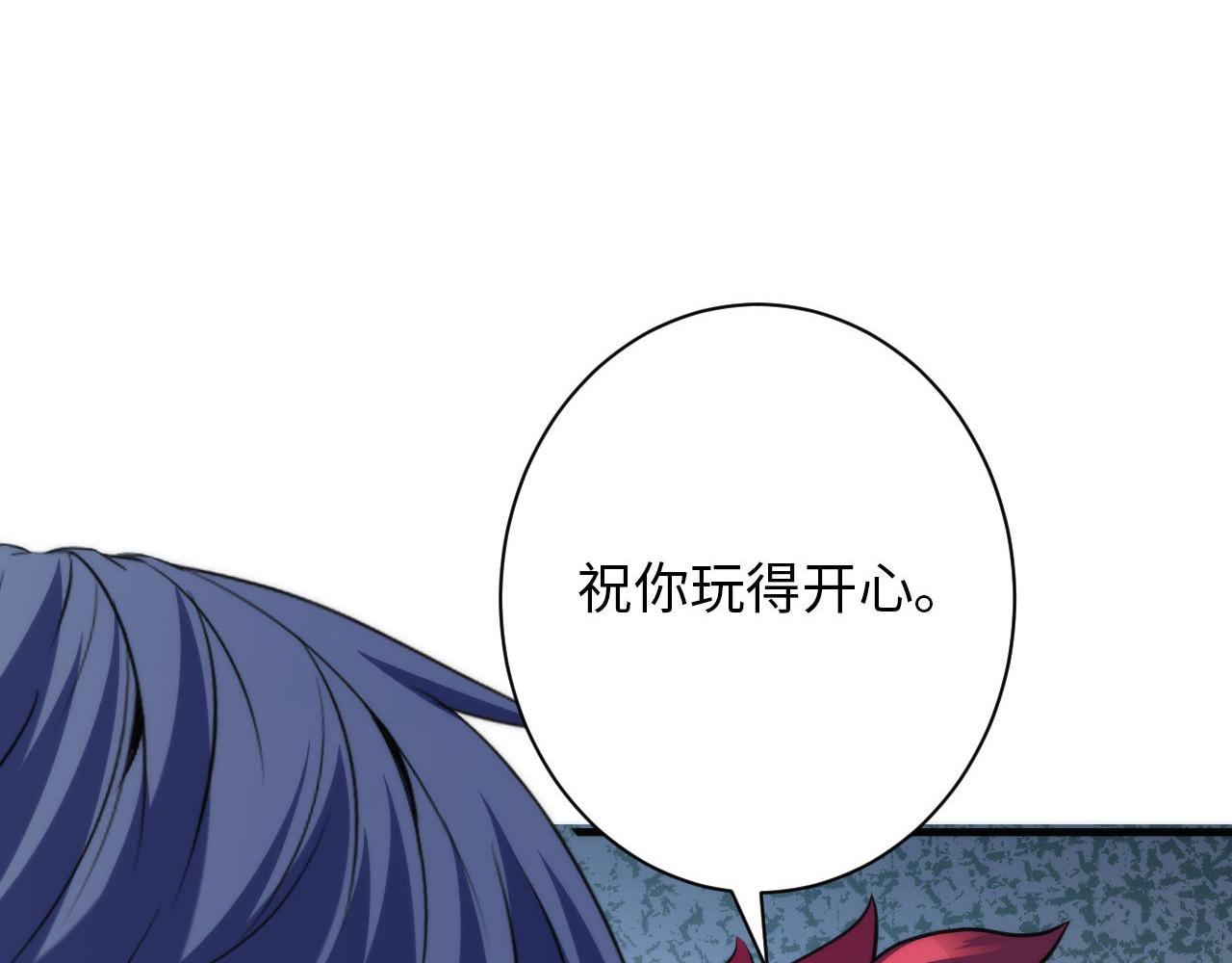 第163话13