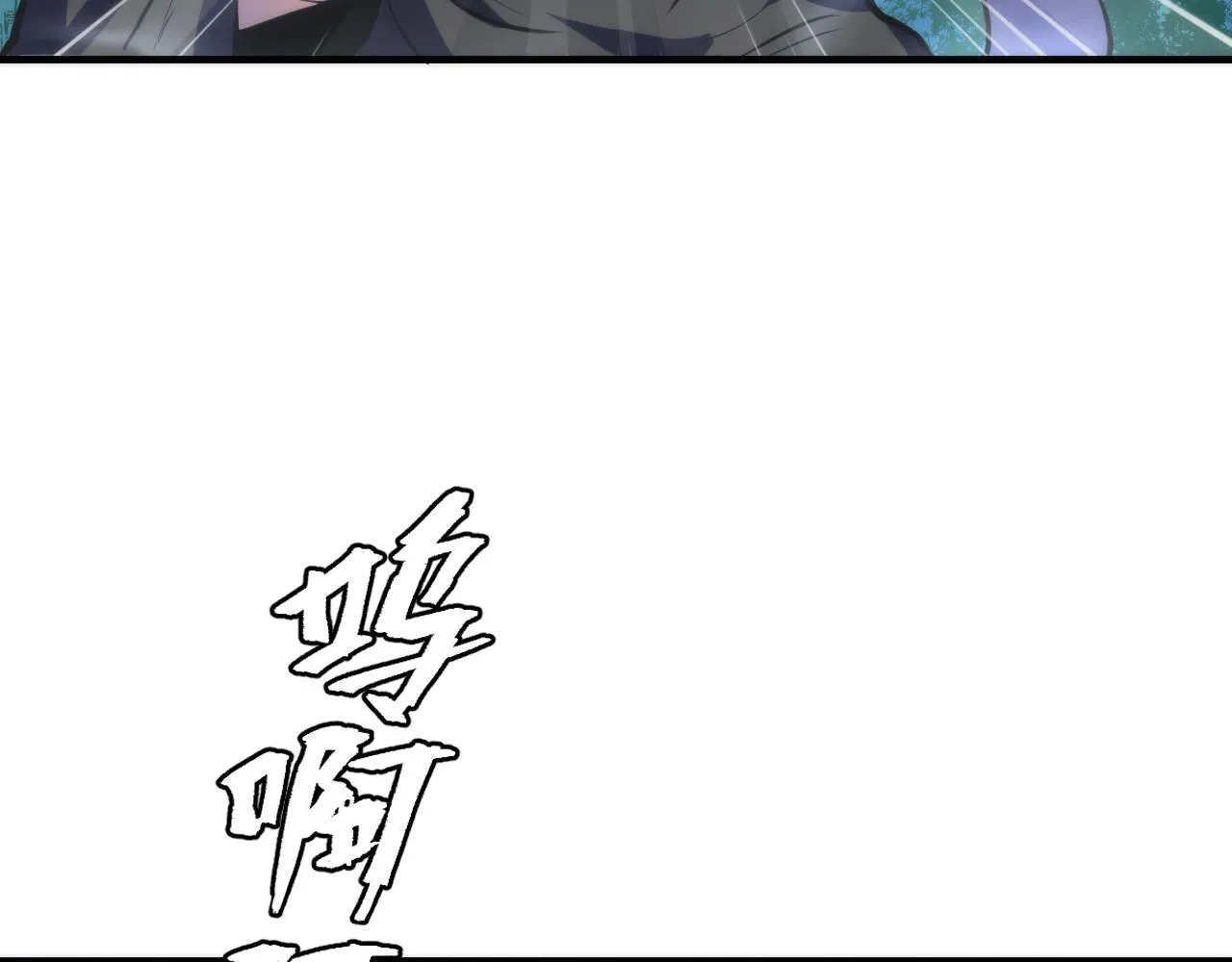 第249话 死亡血海·终章42