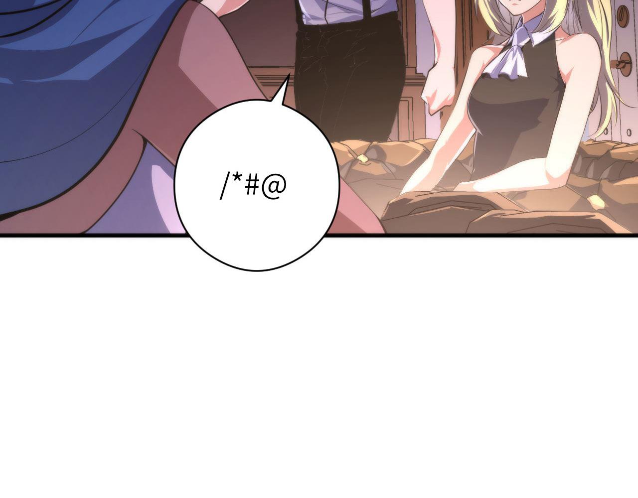 第148话世界级骗子忽悠史13