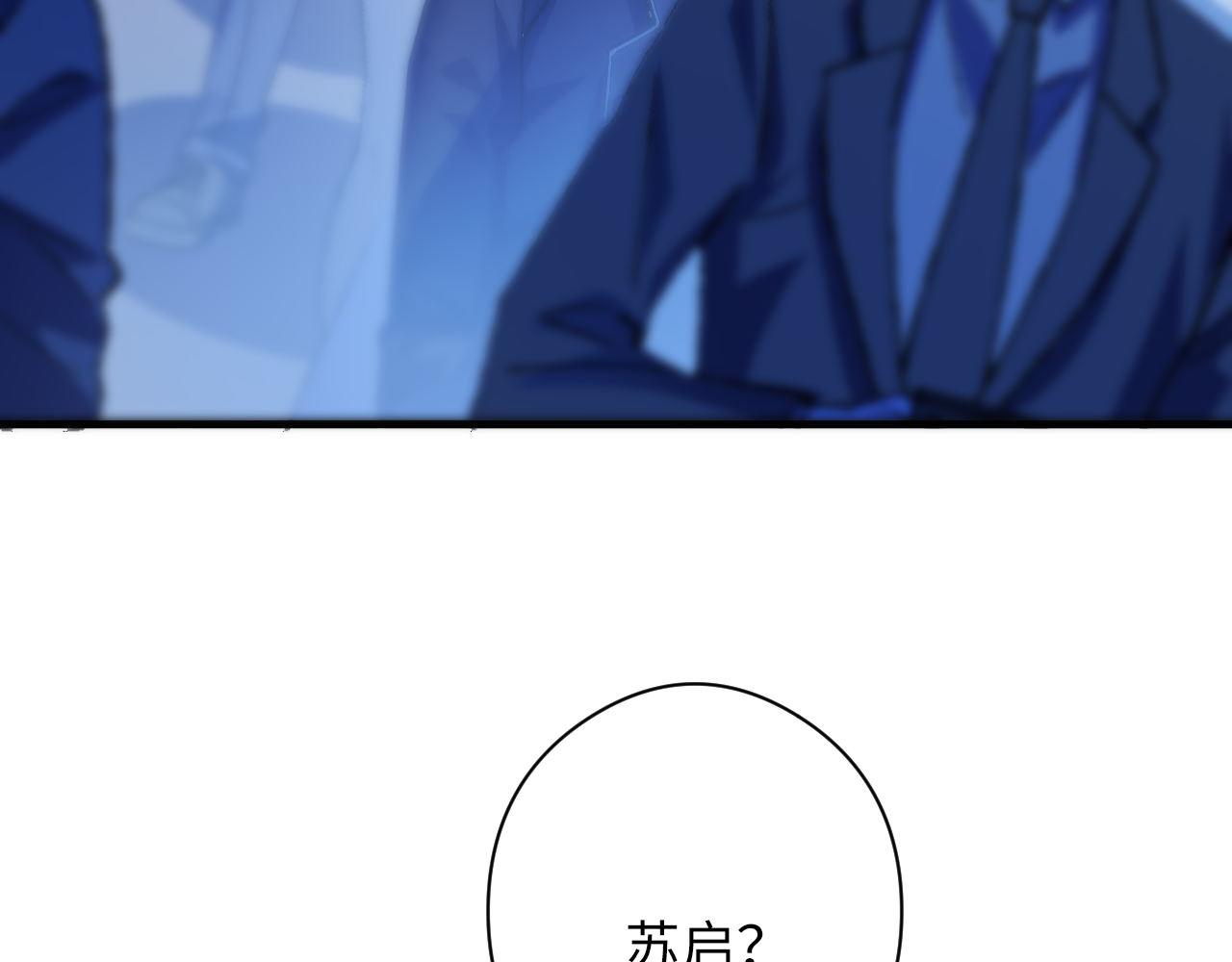 第114话 启蒙？！123