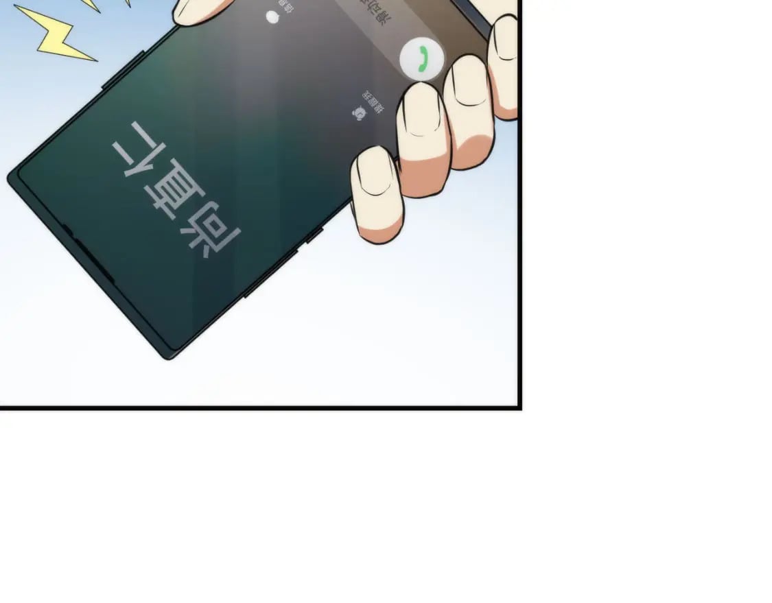 第221话 白鲸的问候14