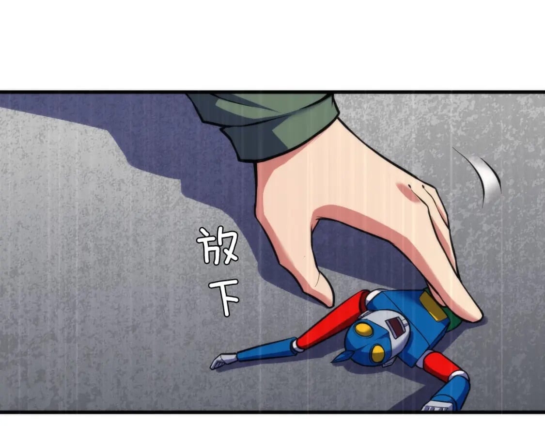 第191话 命运42