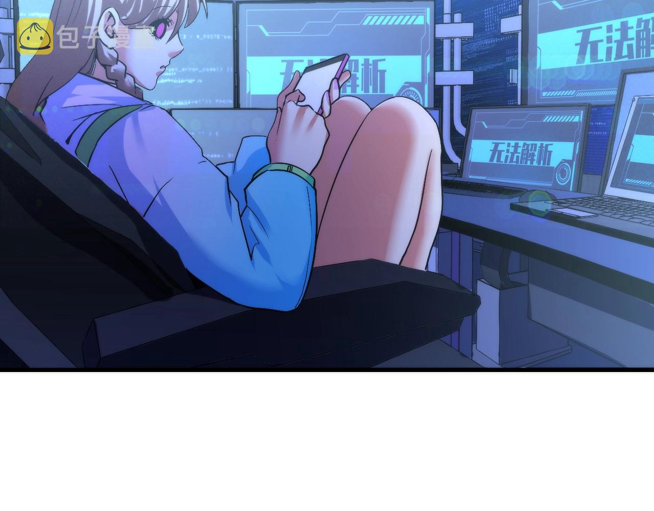第56话 神经漫游者92