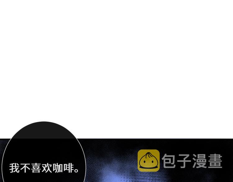 第43话 染血王冠的诅咒83