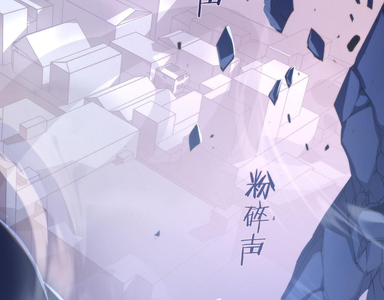 第79话 神的食堂19