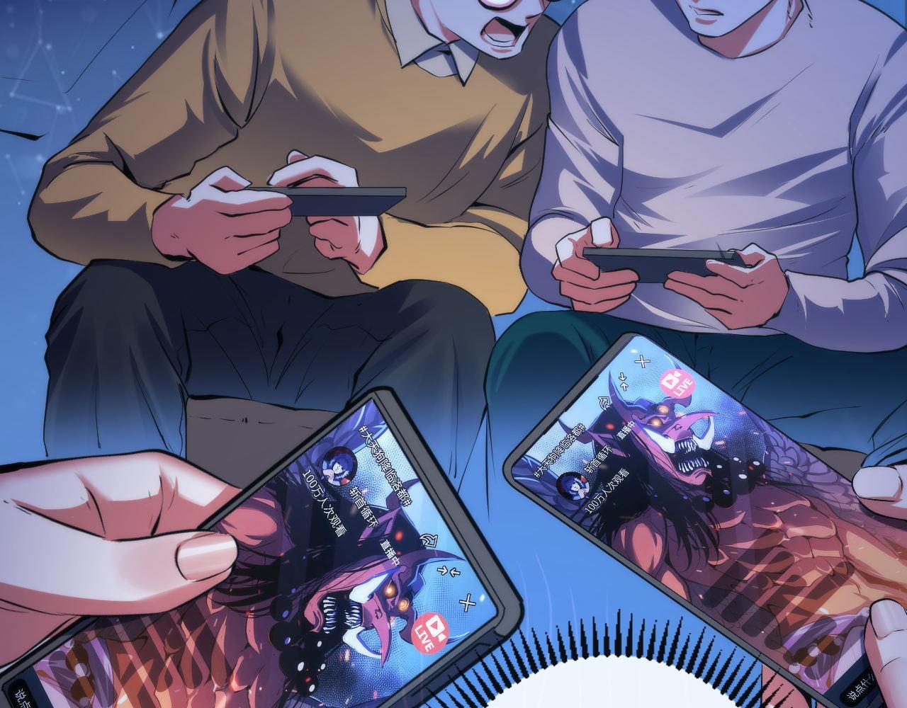 第126话 天狗？舔狗？14