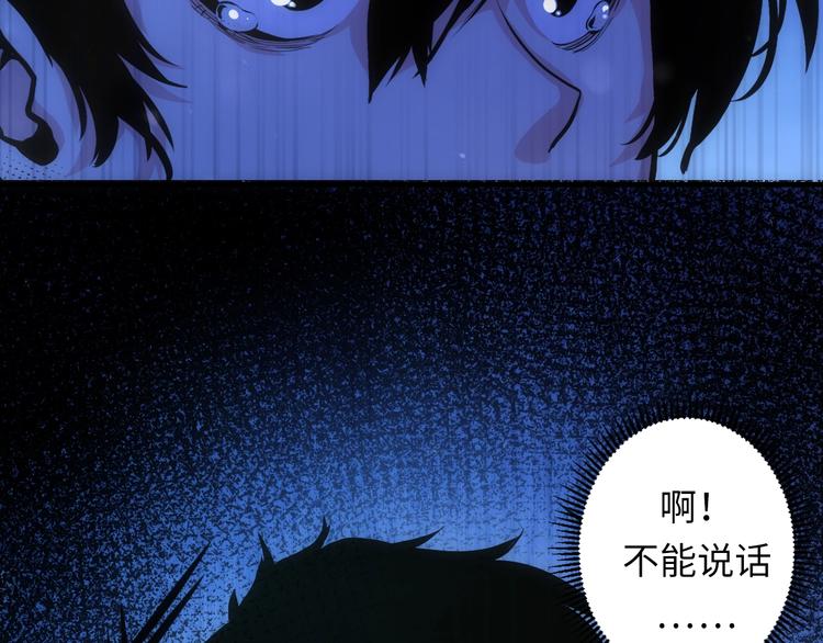 第30话 10000米100