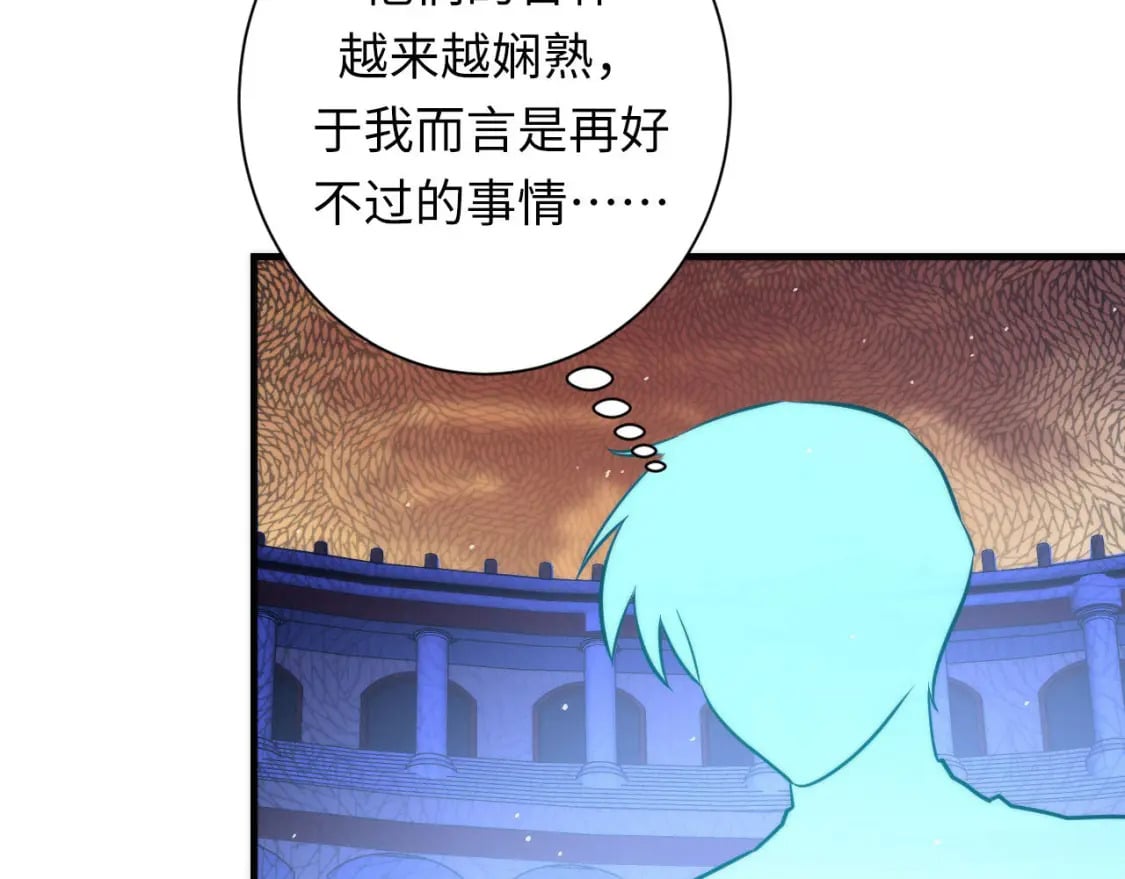 第213话 奥利弗的都市耳目63