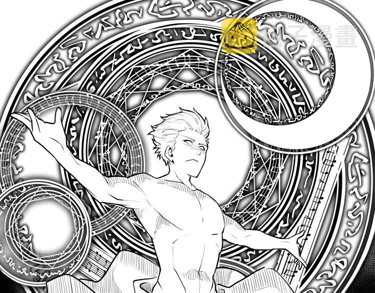 第38话 为何窥视我之神秘118