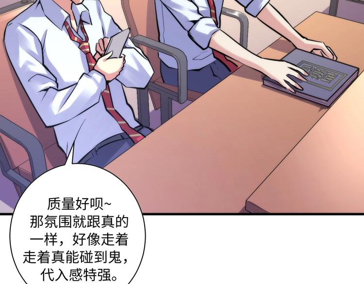 第40话 热门视频博主86