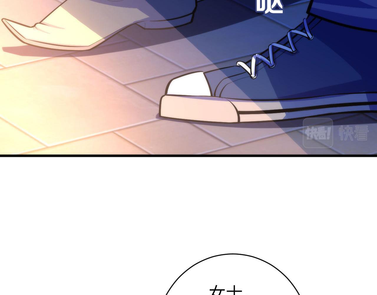 第85话 有敌来袭，犬神咒杀！47