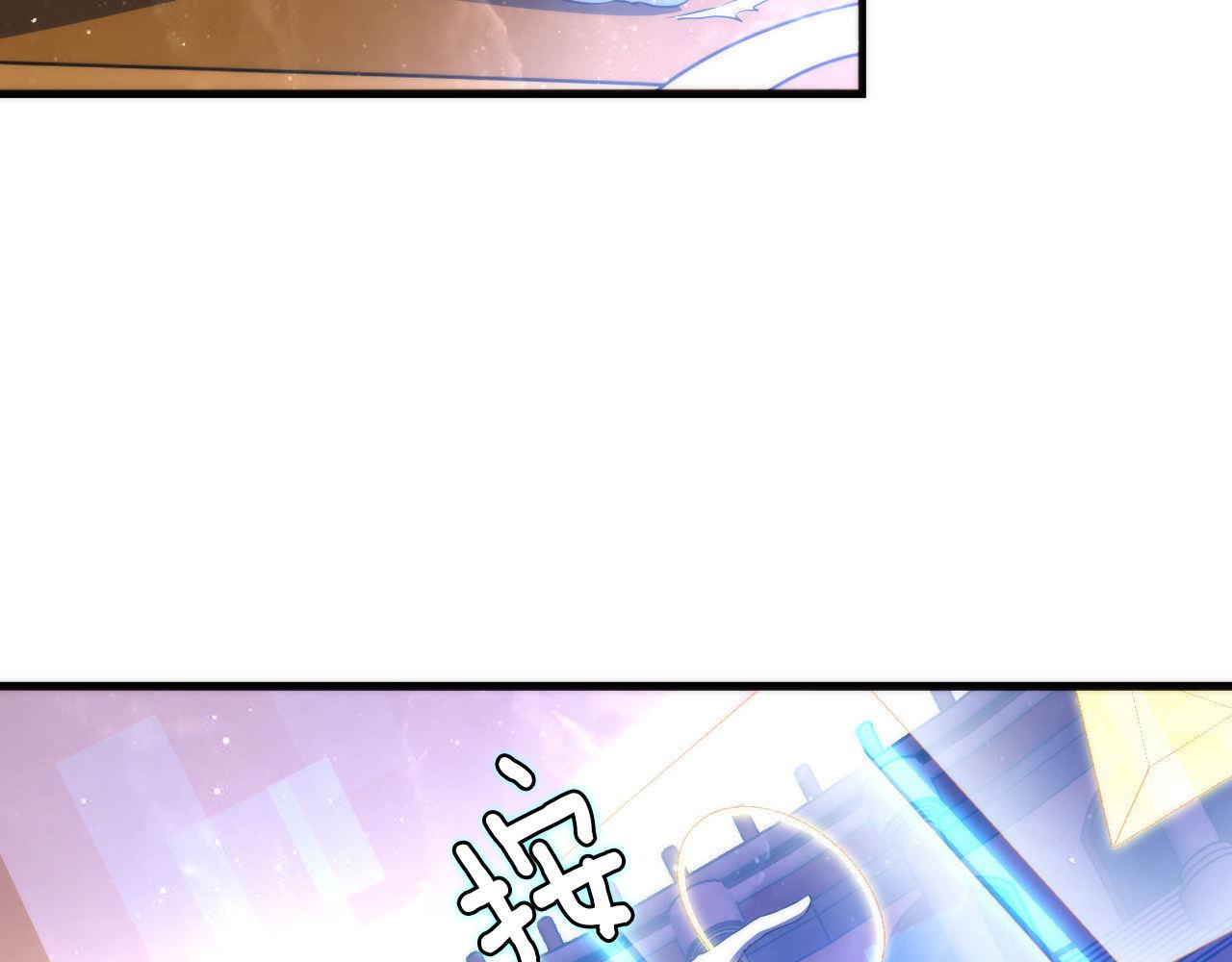 第161话 相机头！选我！82