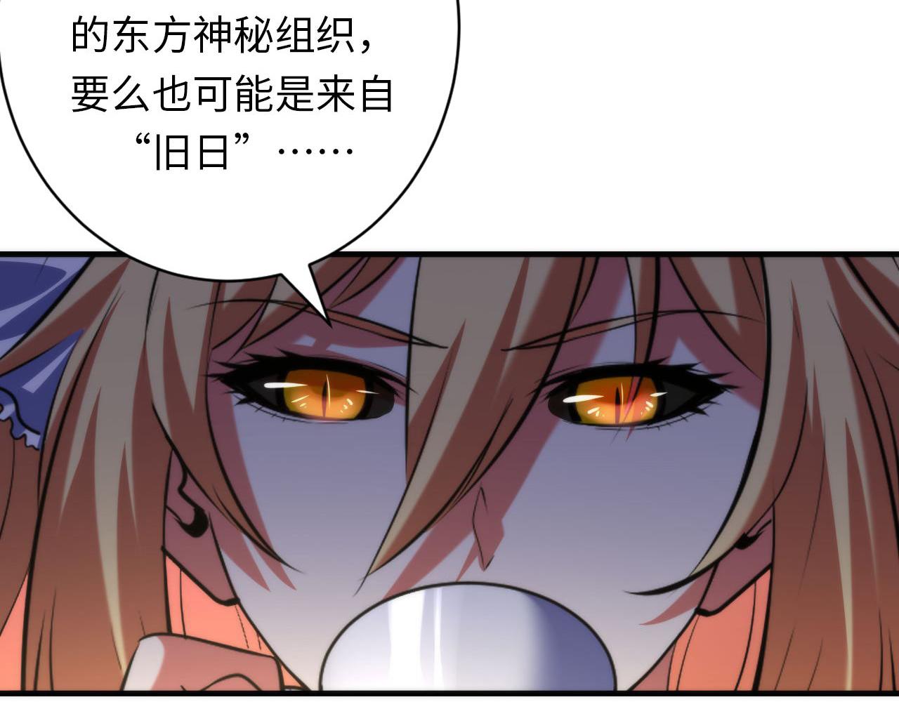 第163话117