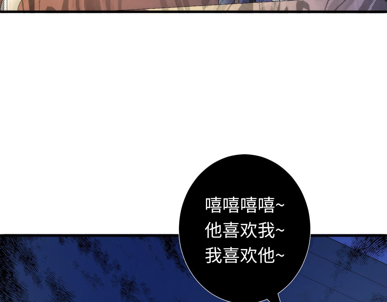 第64话 银行劫案58