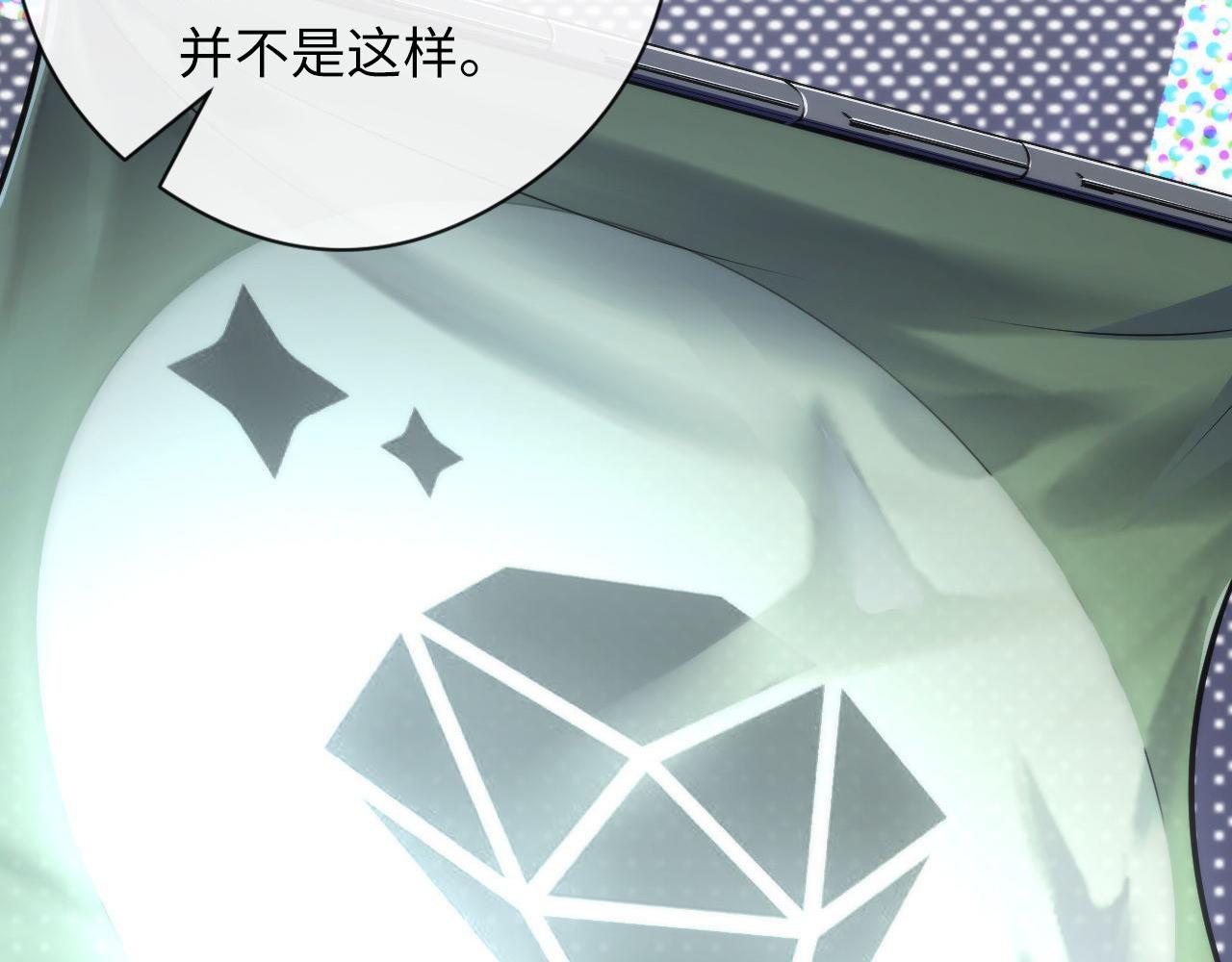 第148话世界级骗子忽悠史32