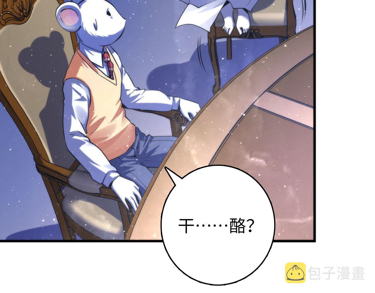 第161话 相机头！选我！65