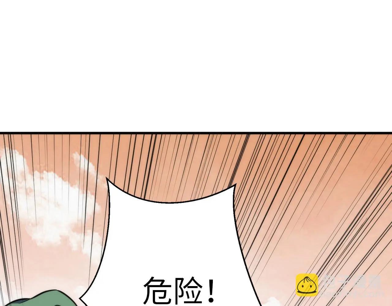 第247话 莉莉丝现世！116