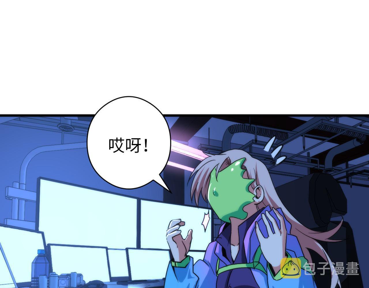 第59话 智慧体系49