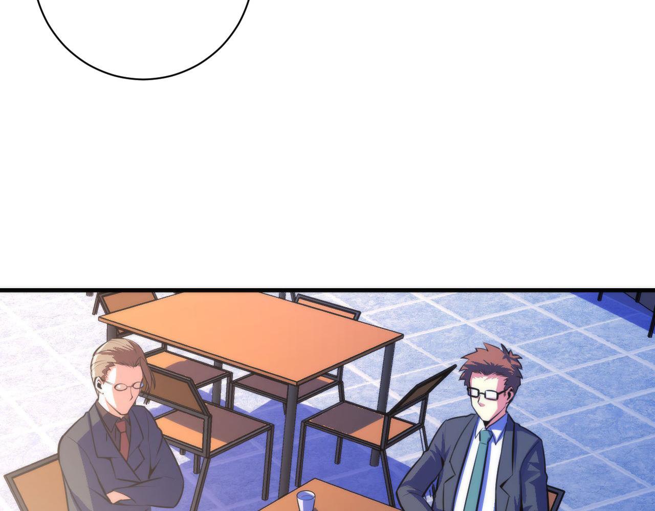 第88话 山寨是第一生产力81