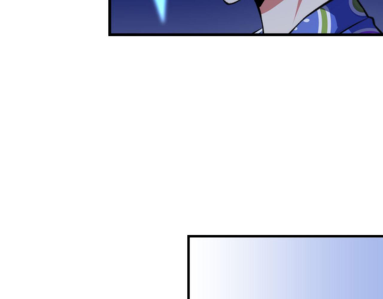 第138话苏启之墓50