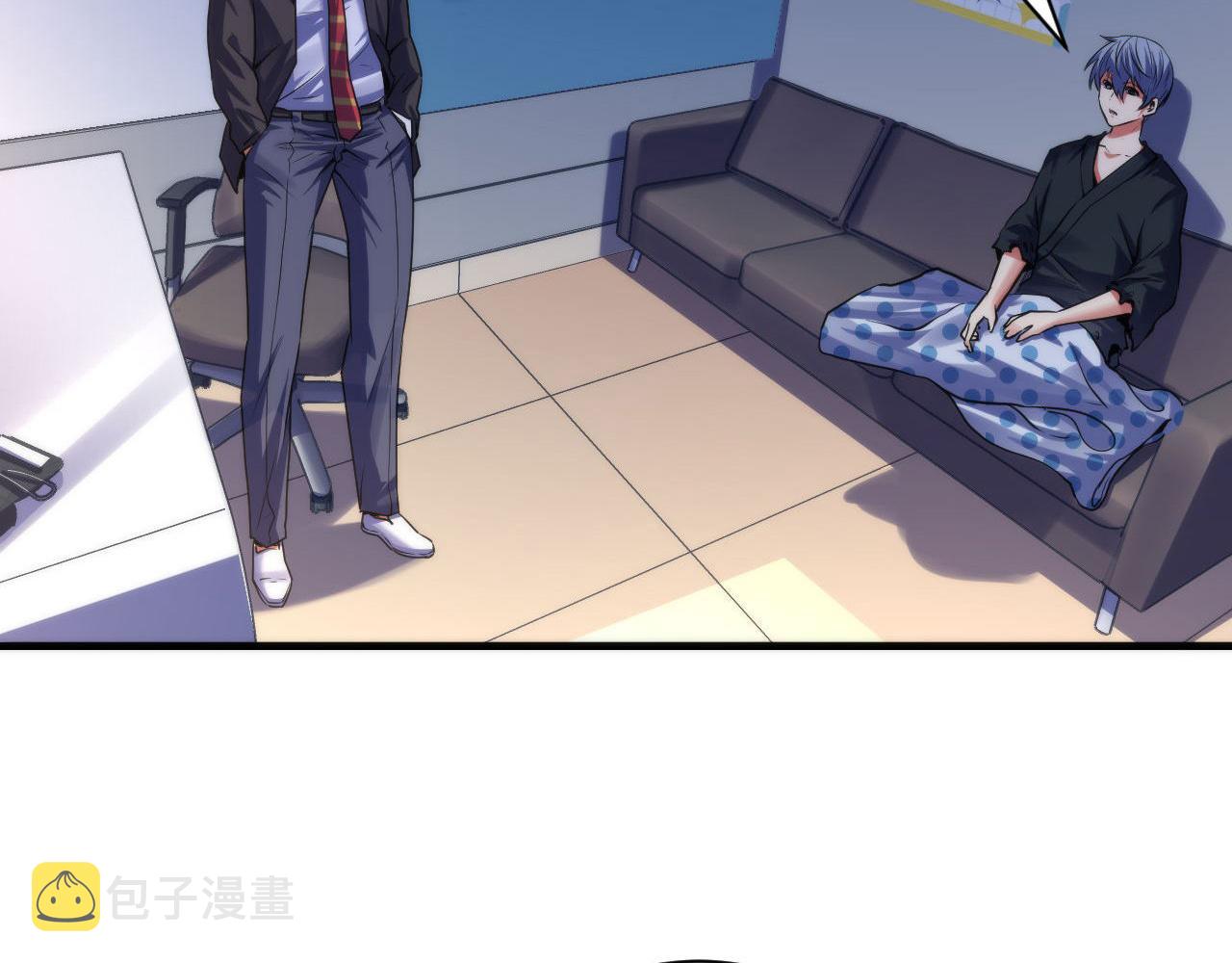 第170话 文化节落幕·周五特别行动33