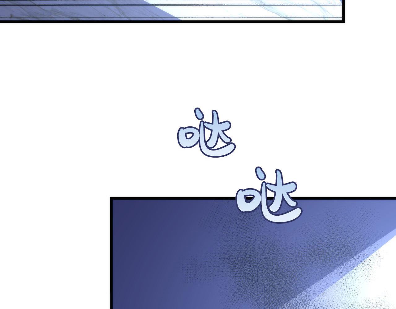 第115话 斩首循环身份曝光？41