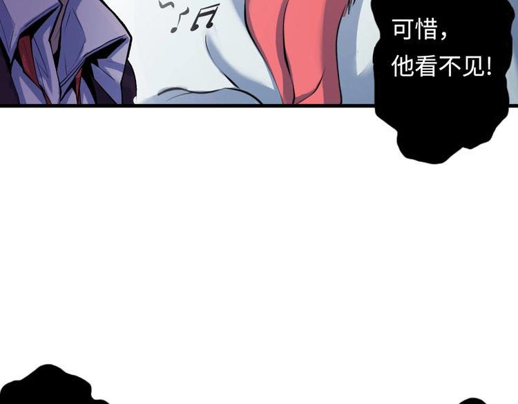 第1话 这世界疯了！114