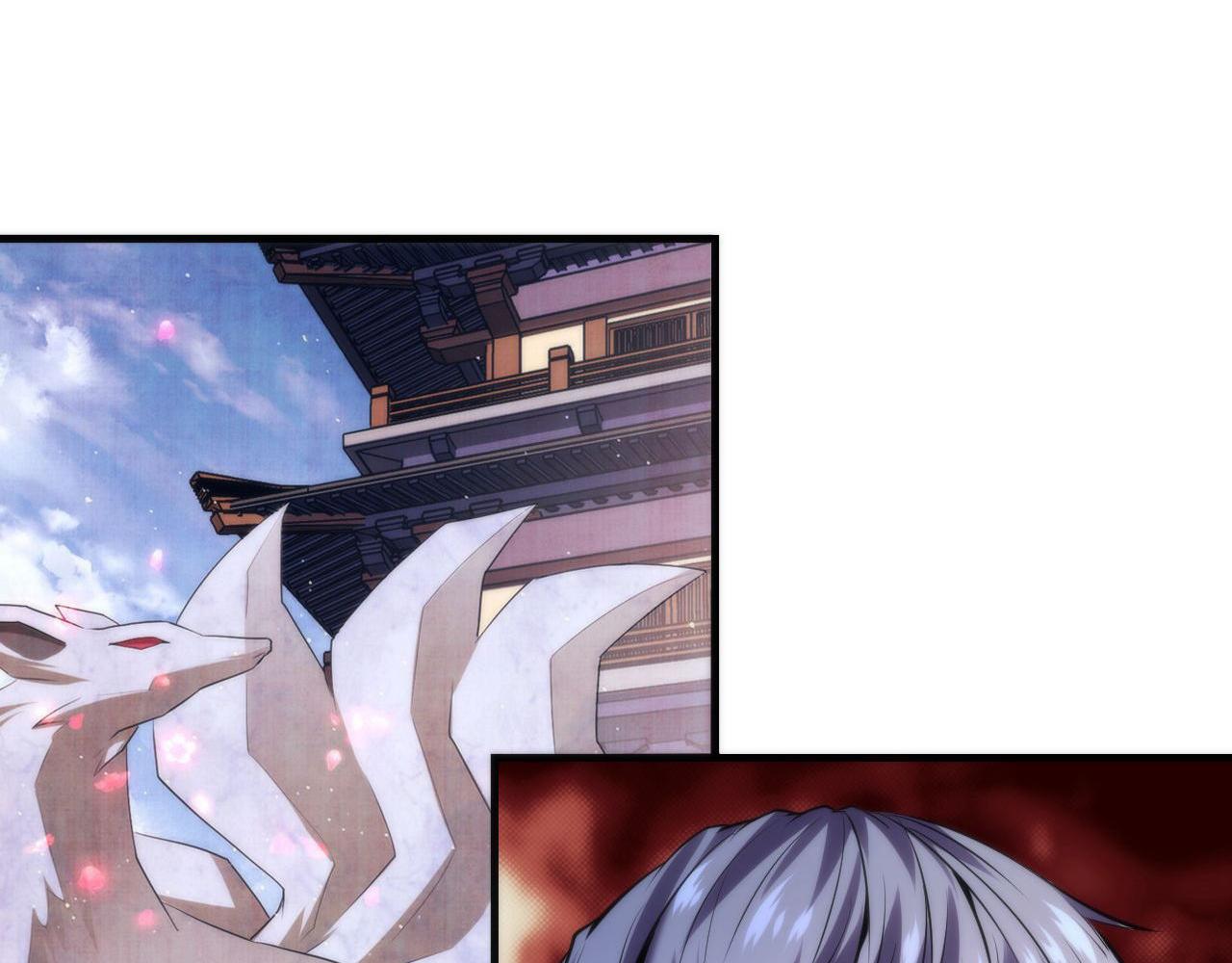 第149话青峦之国的妖石50