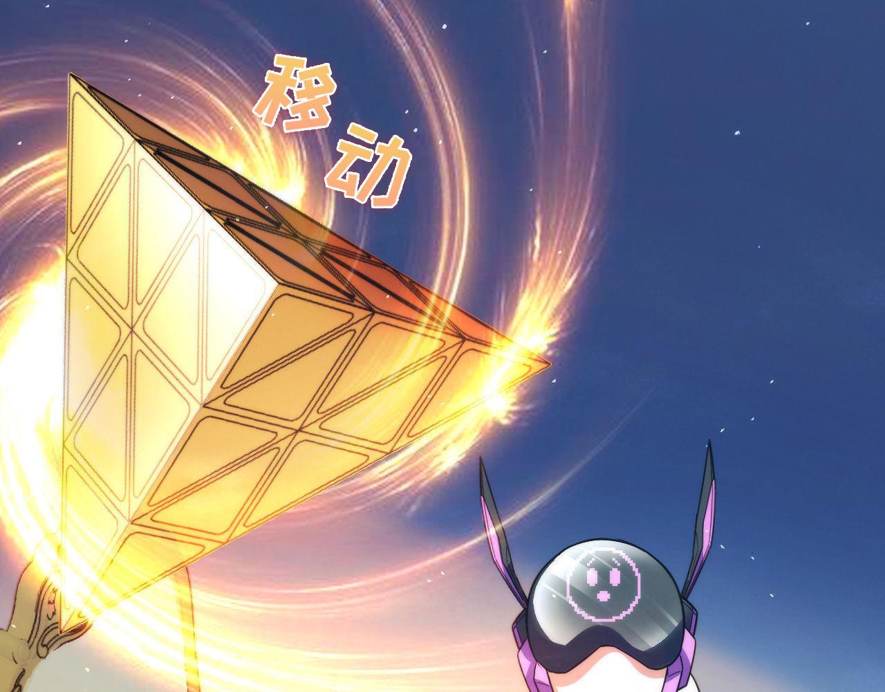 第111话 《洛都鬼神》95
