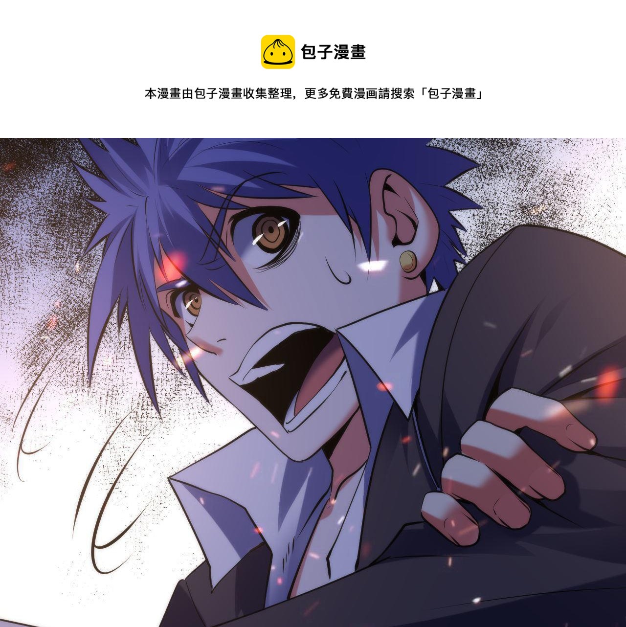 第106话 神主显圣！蜘蛛来袭88
