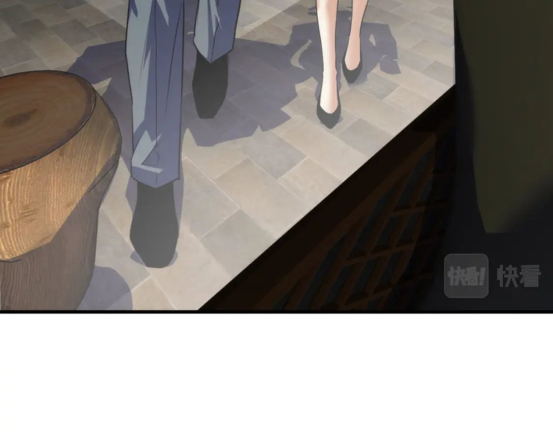 第206话 器官案的新进展88