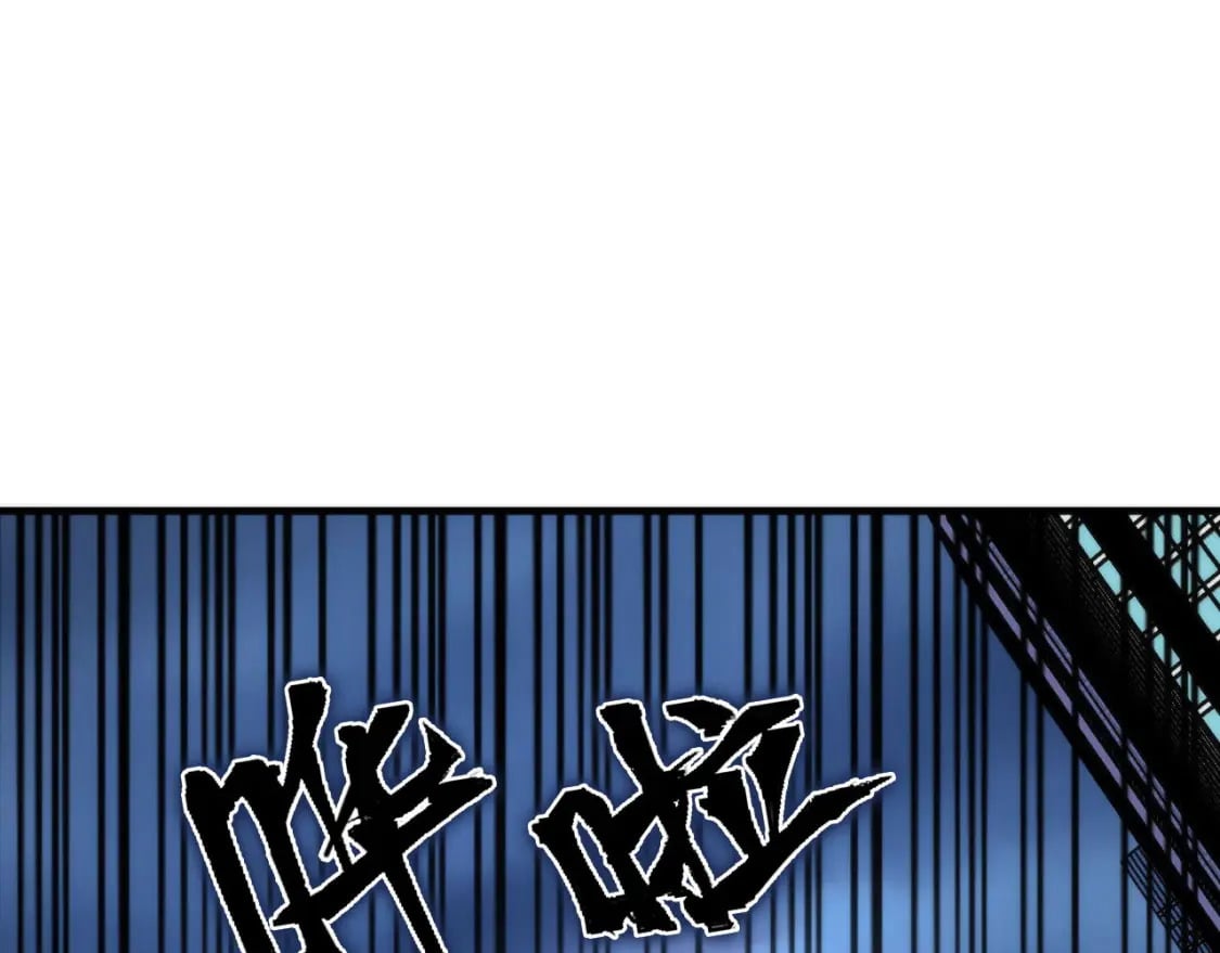 第193话 皇帝的新装96
