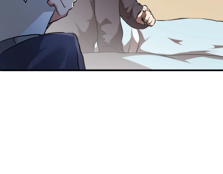 第10话 罗生门的证词54