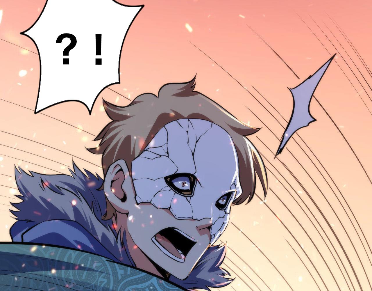 第126话 天狗？舔狗？107
