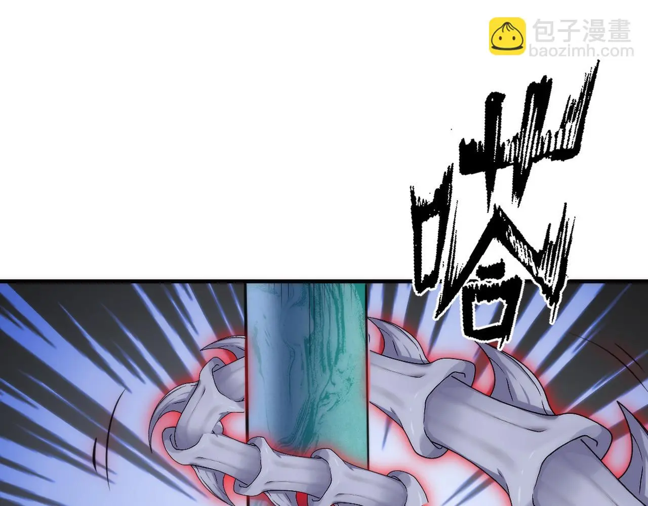 第237话 来得早不如来的巧！70