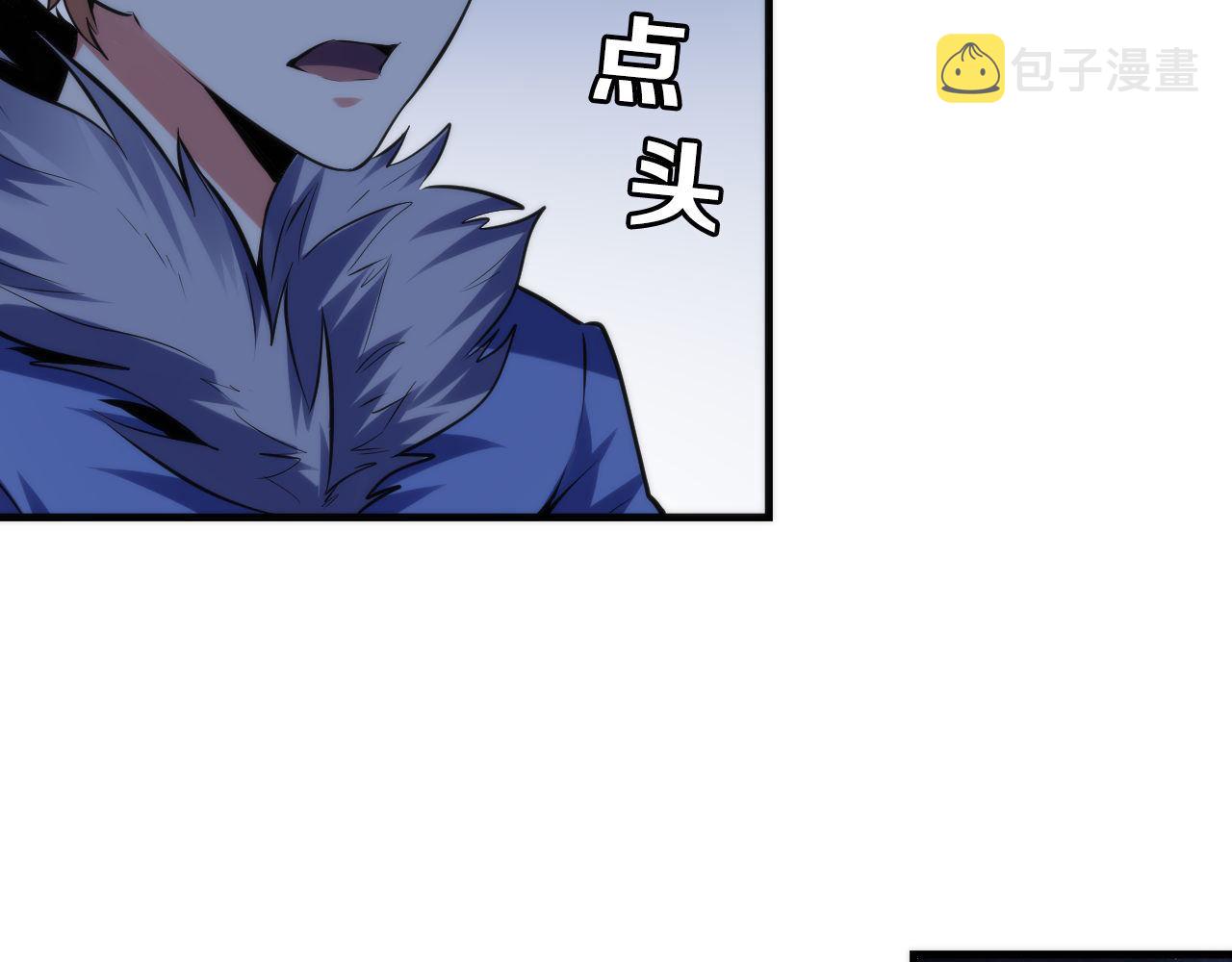 第136话神秘法庭？54