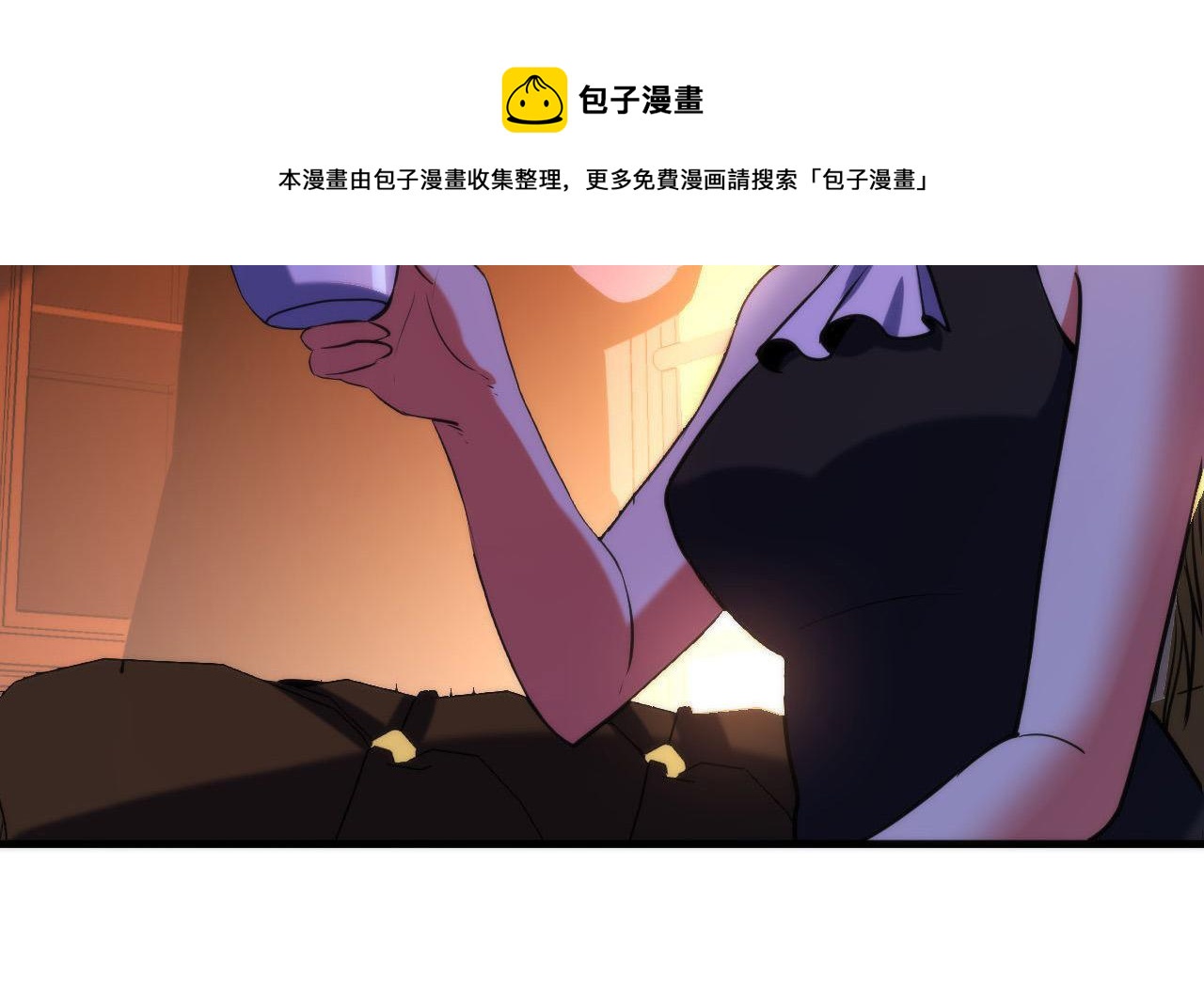 第108话 有人想抢我锚定？52