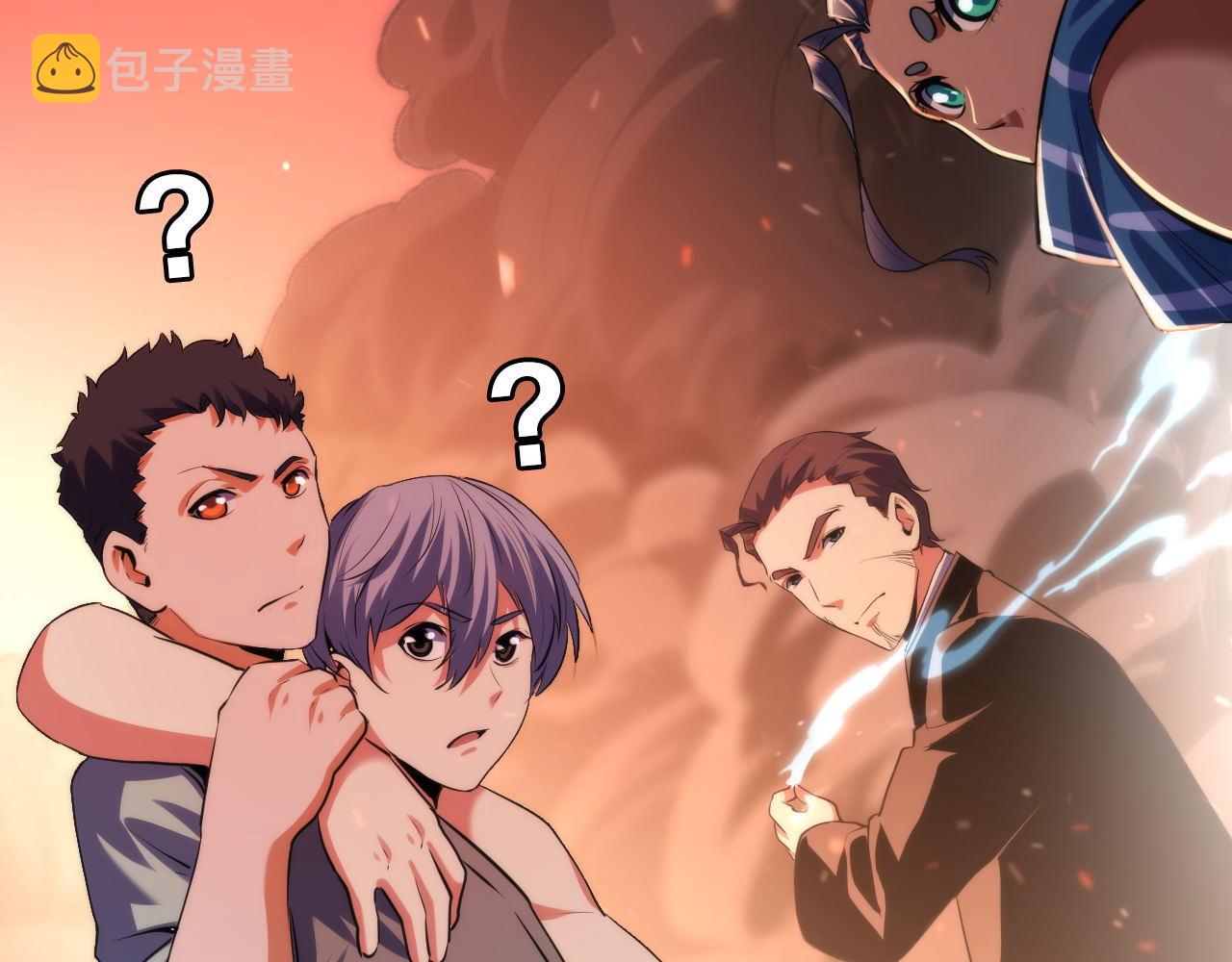 第128话 人形悖论·还原如初112
