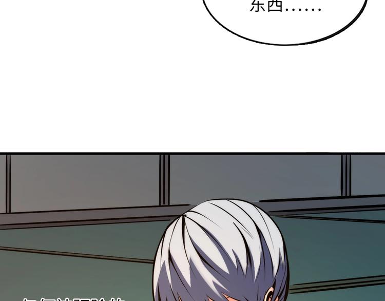 第5话 诗经121